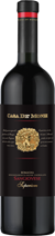 "Casa de Monzi" Sangiovese Superiore DOC